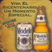 Bierdeckelgrupo-modelo-105-zadek-small