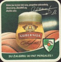 Beer coaster gubernija-6-small