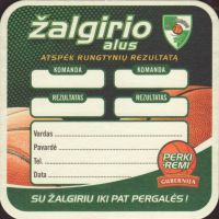 Beer coaster gubernija-6-zadek-small