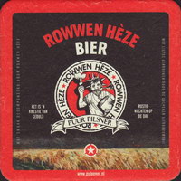 Beer coaster gulpener-116