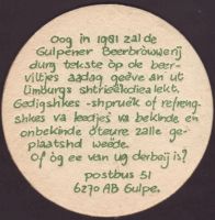 Beer coaster gulpener-150-zadek-small