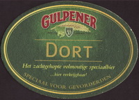 Bierdeckelgulpener-54