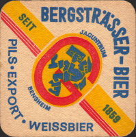 Beer coaster guntrum-brau-15-small