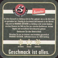 Beer coaster gusswerk-2-zadek-small