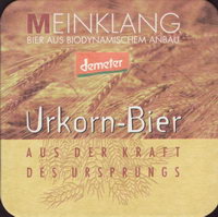 Beer coaster gusswerk-3-small