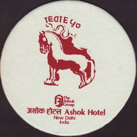 Bierdeckelh-ashok-2-oboje