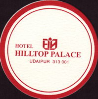 Pivní tácek h-hilton-1