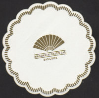 Beer coaster h-mandarin-1-small