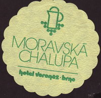 Beer coaster h-moravska-chalupa-2