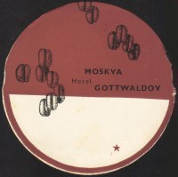 Beer coaster h-moskva-11-small