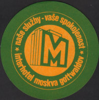 Beer coaster h-moskva-5-small