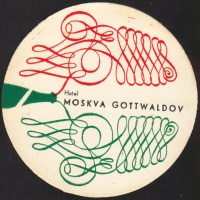 Beer coaster h-moskva-7-small