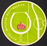 Beer coaster h-moskva-8-small