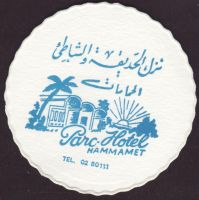 Beer coaster h-parc-1-small