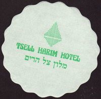 Beer coaster h-tsell-harim---------------------1