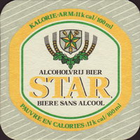 Beer coaster haacht-116