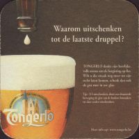 Beer coaster haacht-187