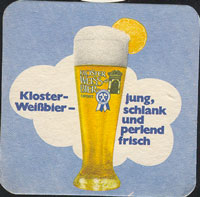 Bierdeckelhacker-pschorr-11