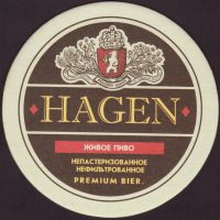 Beer coaster hagen-1-small