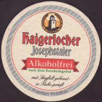 Beer coaster haigerlocher-schlossbrau-8