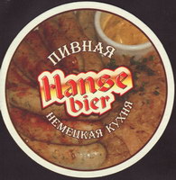 Beer coaster hanse-bier-1