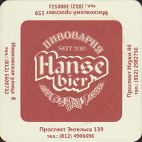 Beer coaster hanse-bier-3