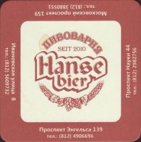 Beer coaster hanse-bier-4-small