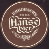 Beer coaster hanse-bier-6