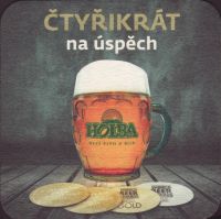 Beer coaster hanusovice-88