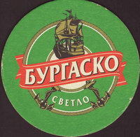 Beer coaster haskovo-3-small