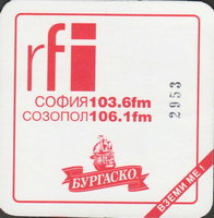 Beer coaster haskovo-4