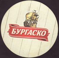 Beer coaster haskovo-6