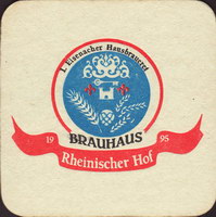 Beer coaster hausbrauerei-clemensbrau-rheinischer-hof-1