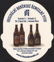 Beer coaster hausknecht-brnenska-pivovarnicka-spolecnost-33-zadek