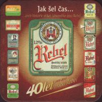 Beer coaster havlickuv-brod-48-zadek-small