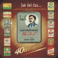 Beer coaster havlickuv-brod-51-zadek