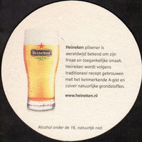 Pivní tácek heineken-1007-zadek