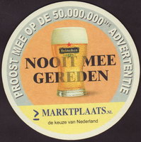 Beer coaster heineken-1015