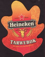 Beer coaster heineken-1018