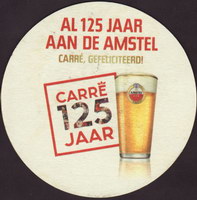 Beer coaster heineken-1074-zadek