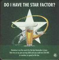 Beer coaster heineken-1085-small