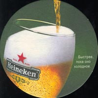 Beer coaster heineken-11-zadek
