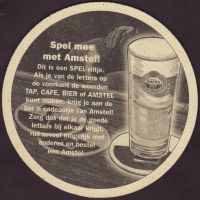 Beer coaster heineken-1145-zadek