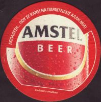 Beer coaster heineken-1147