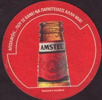 Beer coaster heineken-1147-zadek-small