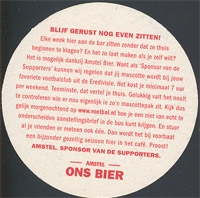 Beer coaster heineken-115-zadek