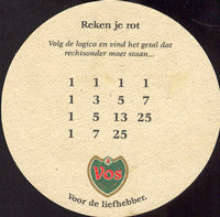 Beer coaster heineken-116-zadek