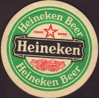 Beer coaster heineken-1177-oboje
