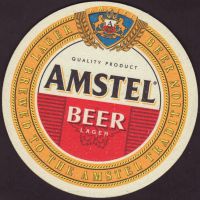 Beer coaster heineken-1195-oboje-small