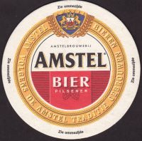 Beer coaster heineken-1217-small